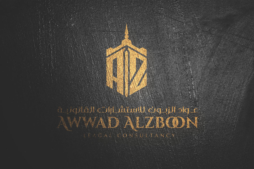 مكتب لتأسيس الشركات في أبوظبي